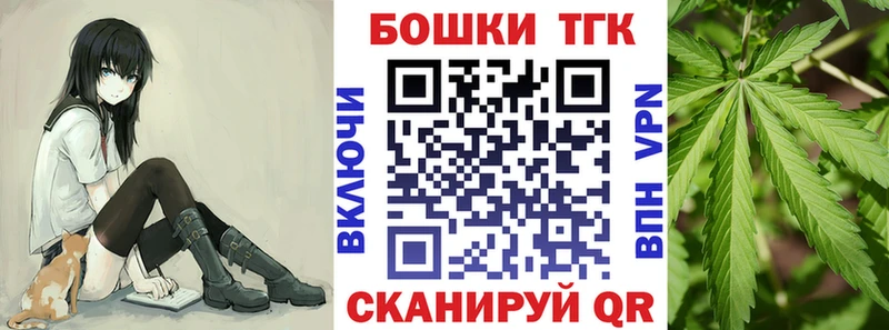 Бутират Абдулино
