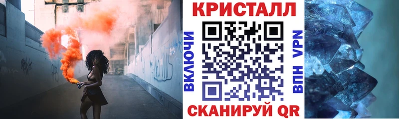 где купить наркоту  Абдулино  Амфетамин Premium 