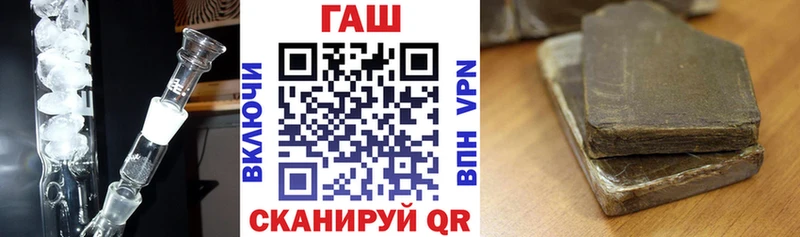 Гашиш Cannabis Абдулино