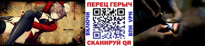 ГЕРОИН Heroin  Абдулино 