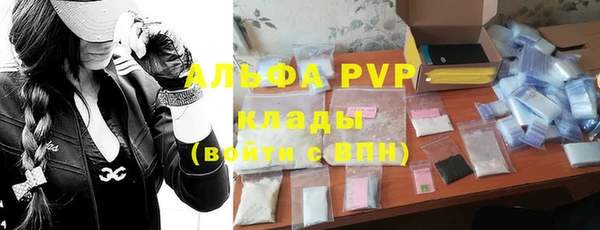 кокаин Нея