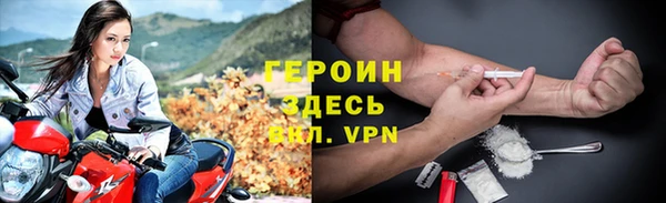 кокаин Нея