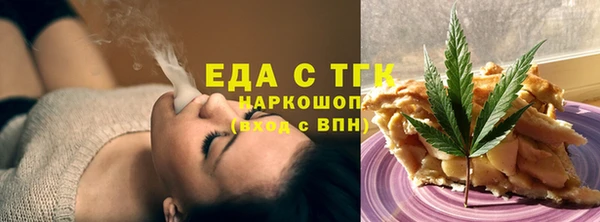 кокаин Нея