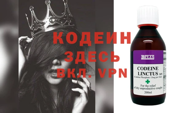 кокаин Нея