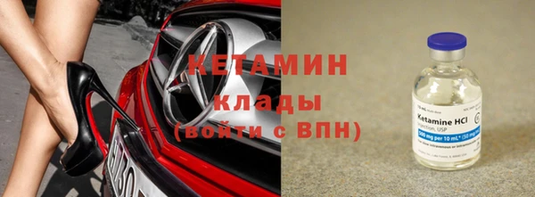 кокаин Нея