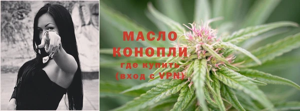бошки Нефтегорск