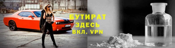 кокаин Нея