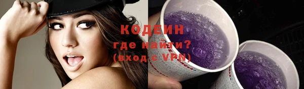 бошки Нефтегорск