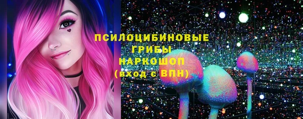 кокаин Нея