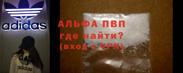 COCAINE Наволоки