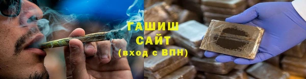 кокаин Нея