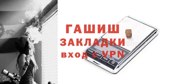 кокаин Нея