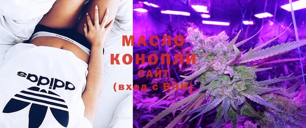 кокаин Нея