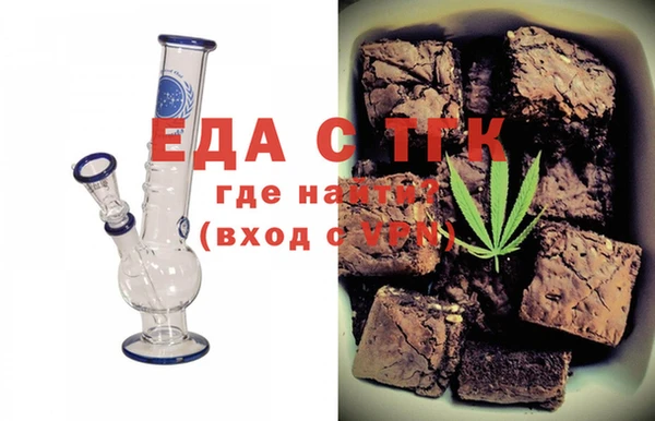 кокаин Нея