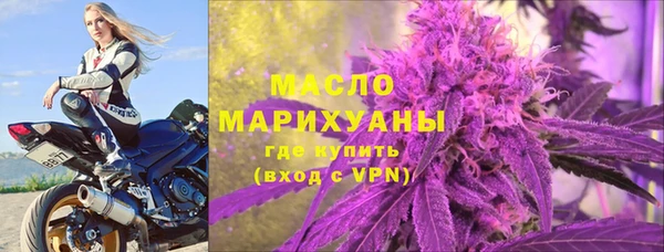кокаин Нея