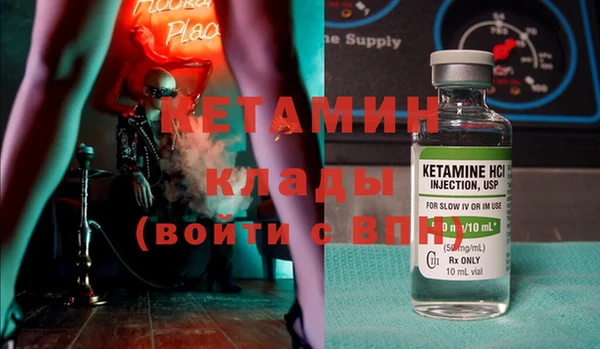 jwh Навашино