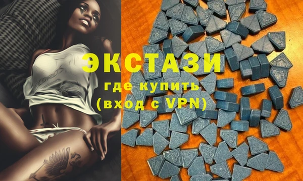 бошки Нефтегорск