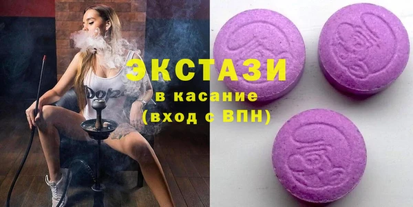 гашишное масло Алзамай