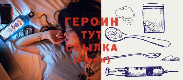 кокаин Нея