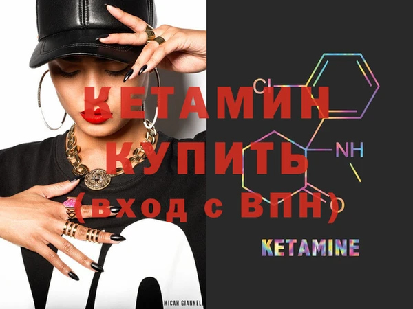 кокаин Нея