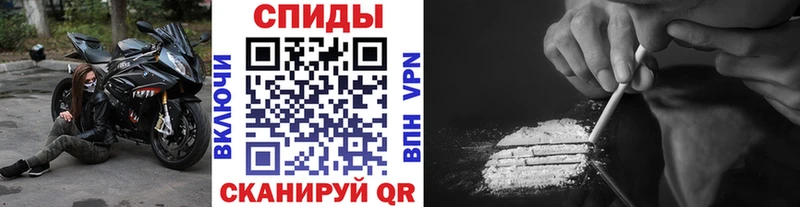 МЕТАМФЕТАМИН Methamphetamine  сайты даркнета телеграм  Абдулино 
