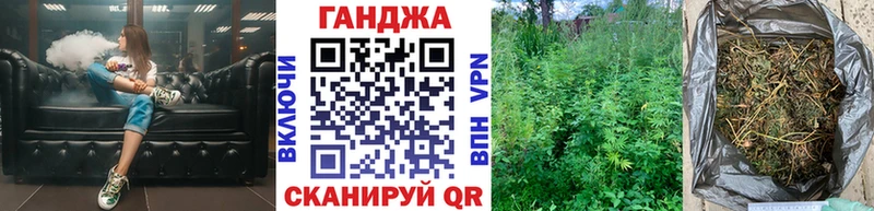 Марихуана LSD WEED Абдулино